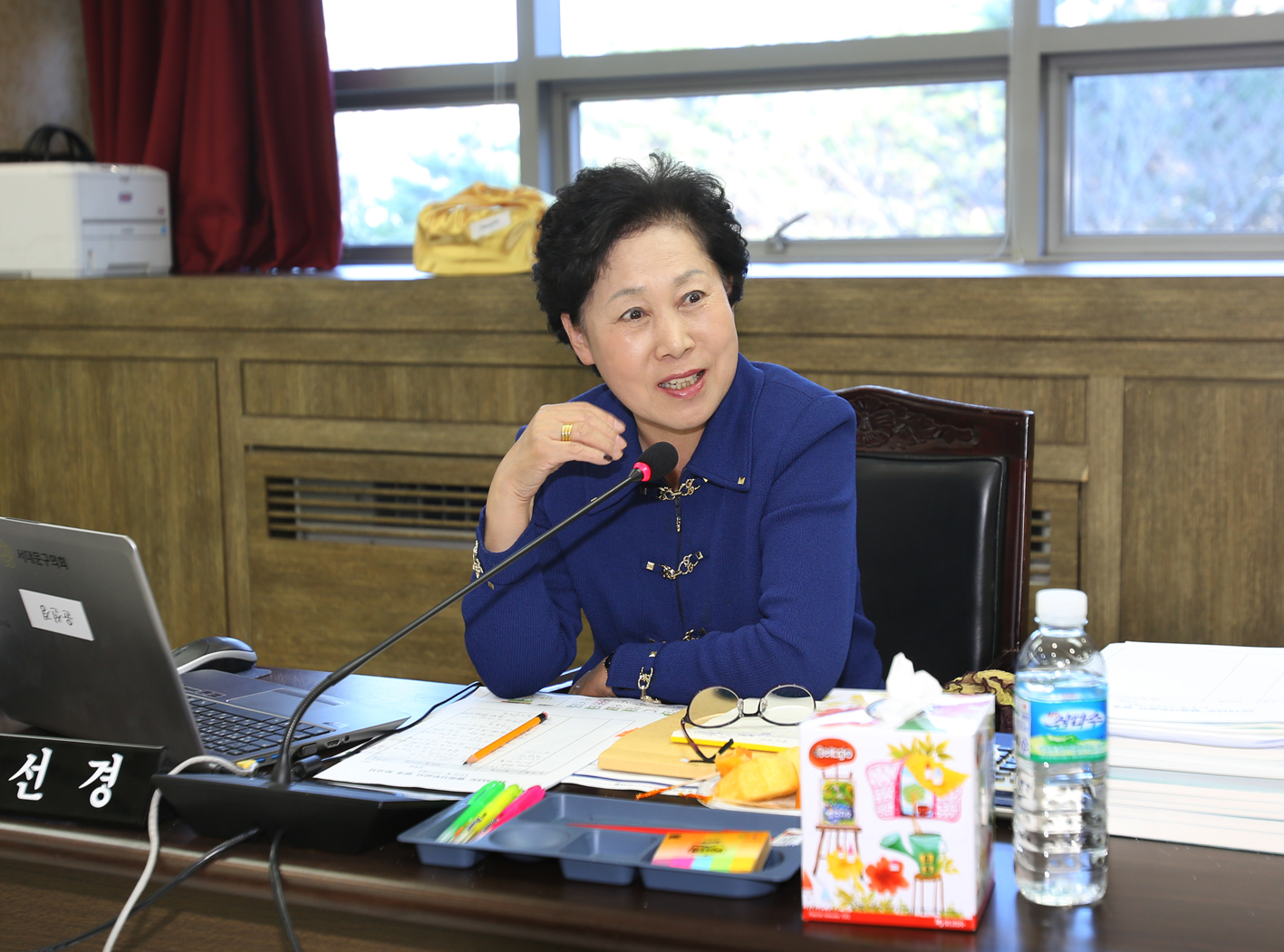 제220회 제2차 정례회 재정건설위원회 1