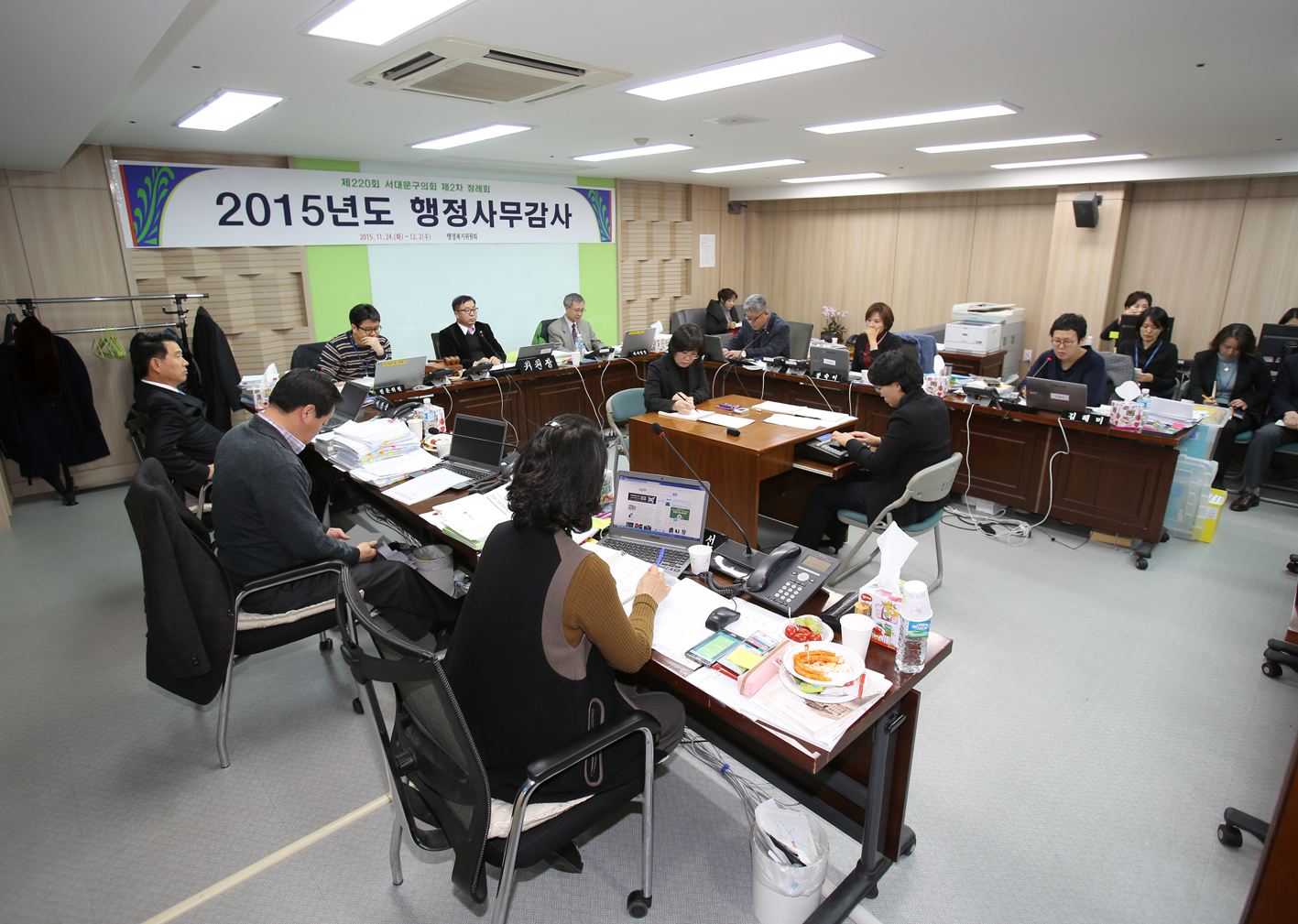 제220회 제2차 정례회 행정복지위원회 8