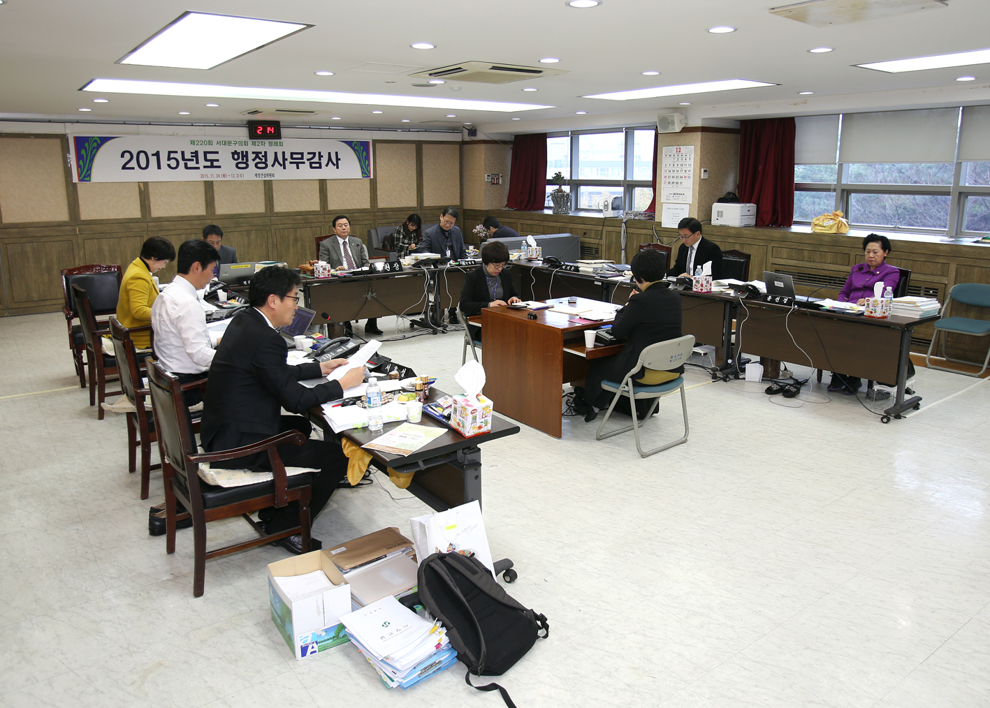 제220회 제2차 정례회 재정건설위원회 7
