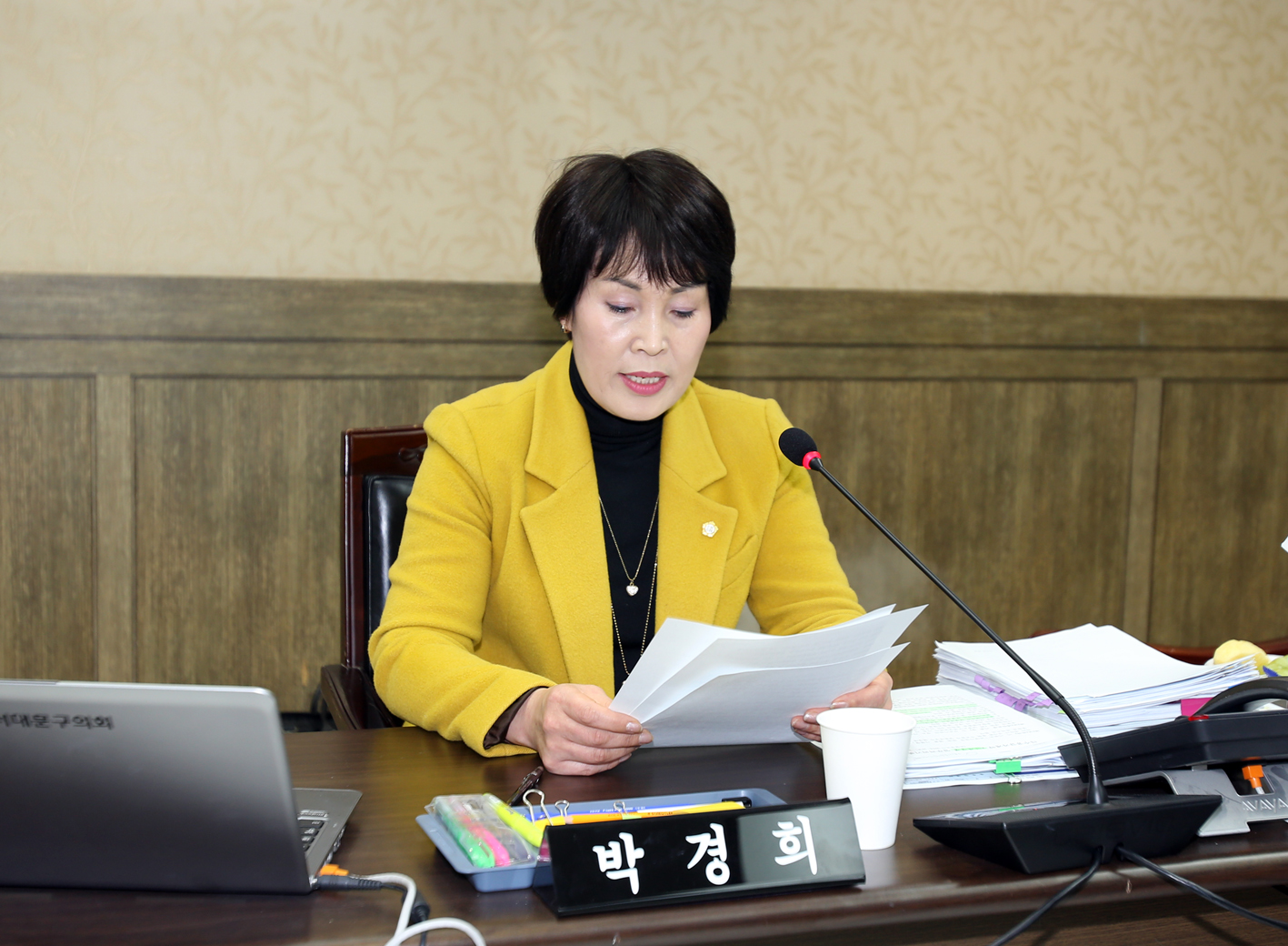 제220회 제2차 정례회 재정건설위원회 6
