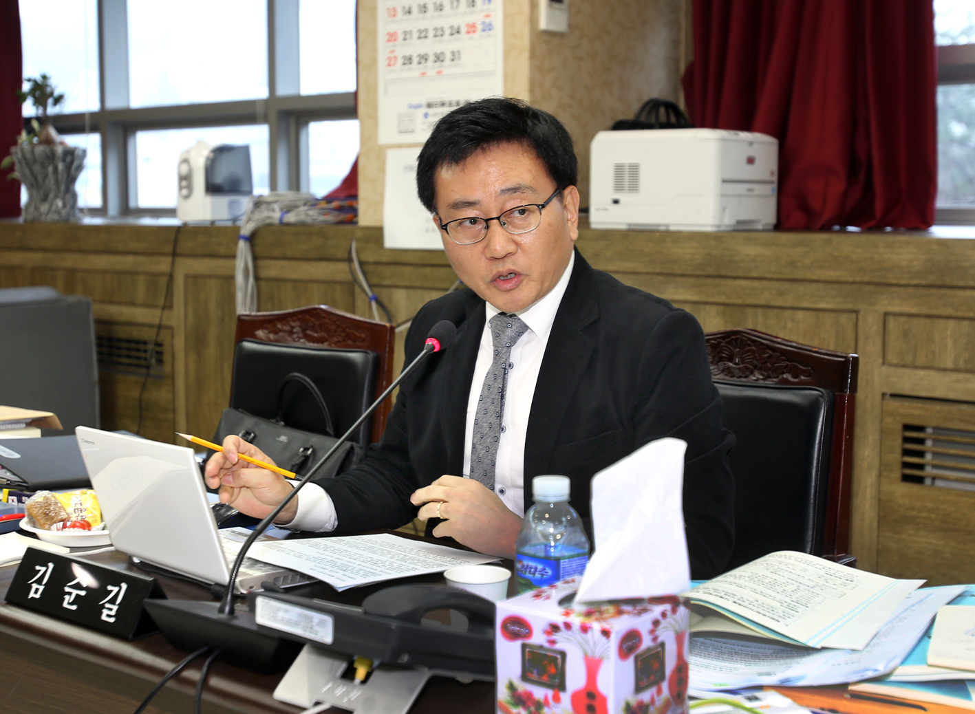제220회 제2차 정례회 재정건설위원회 2