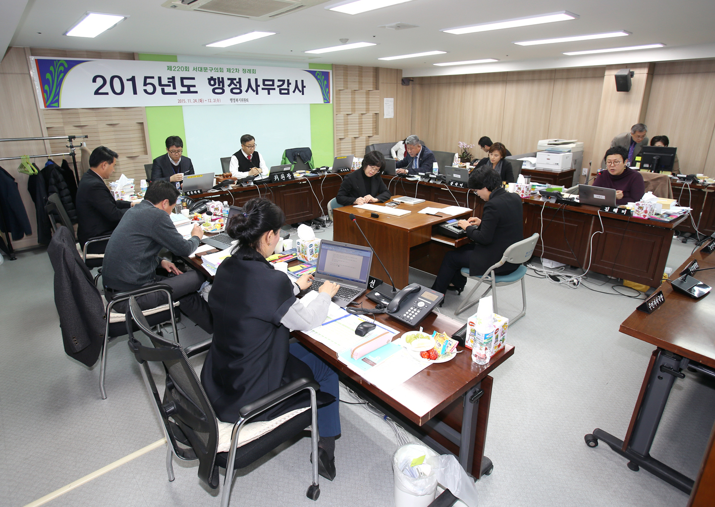 제220회 제2차 정례회 행정복지위원회 8
