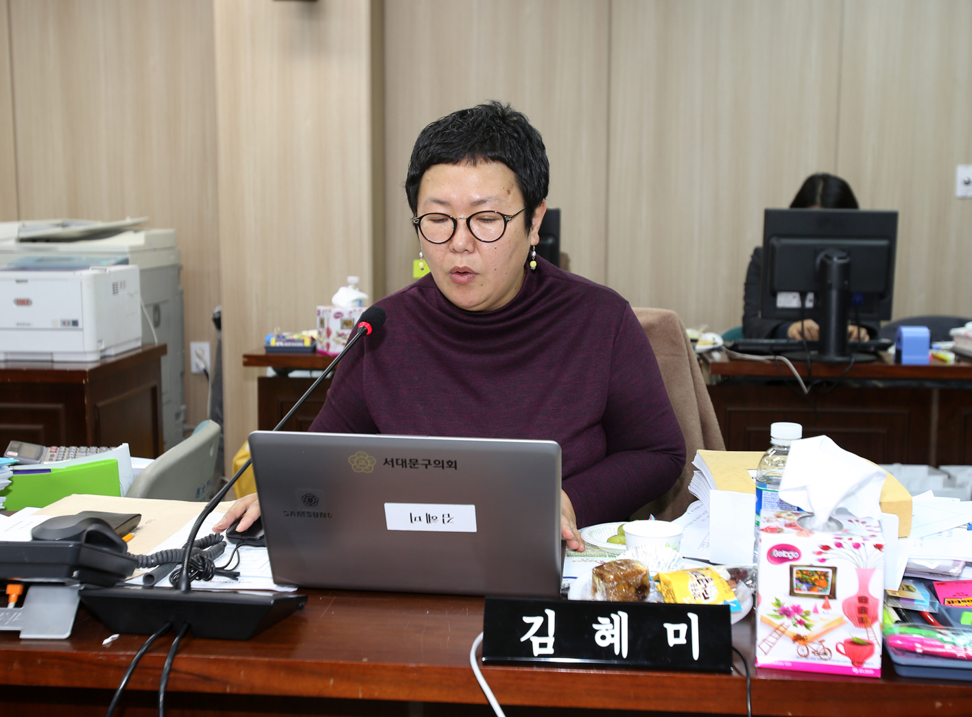 제220회 제2차 정례회 행정복지위원회 4