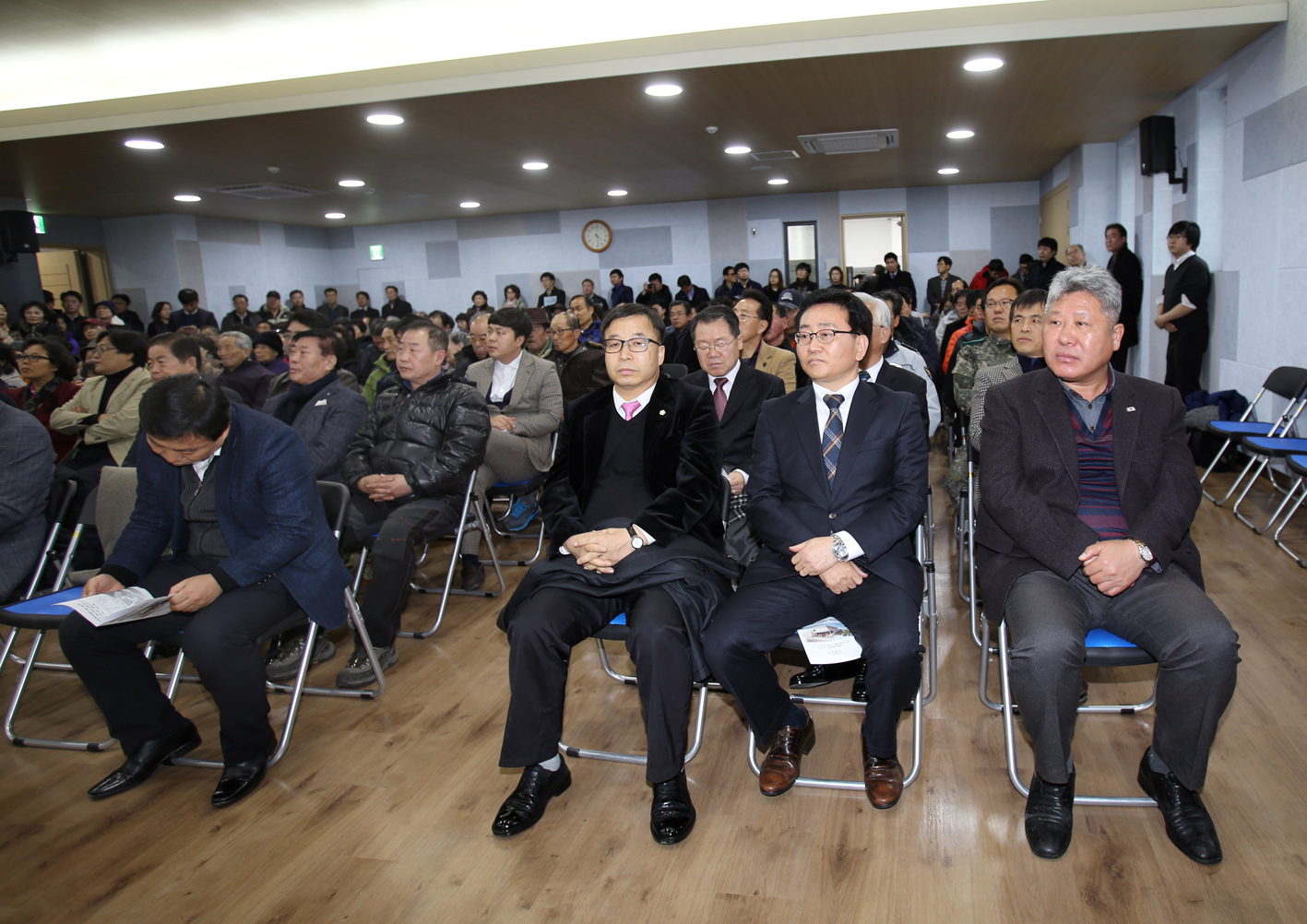 남가좌1동 주민센터 개관식 4