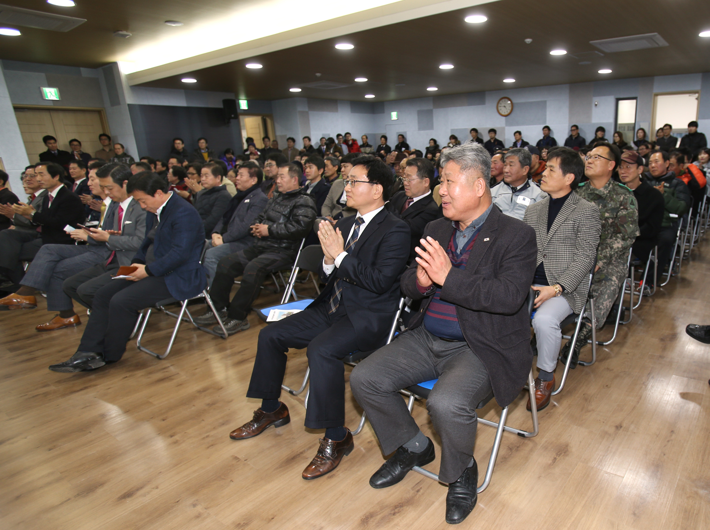 남가좌1동 주민센터 개관식 1