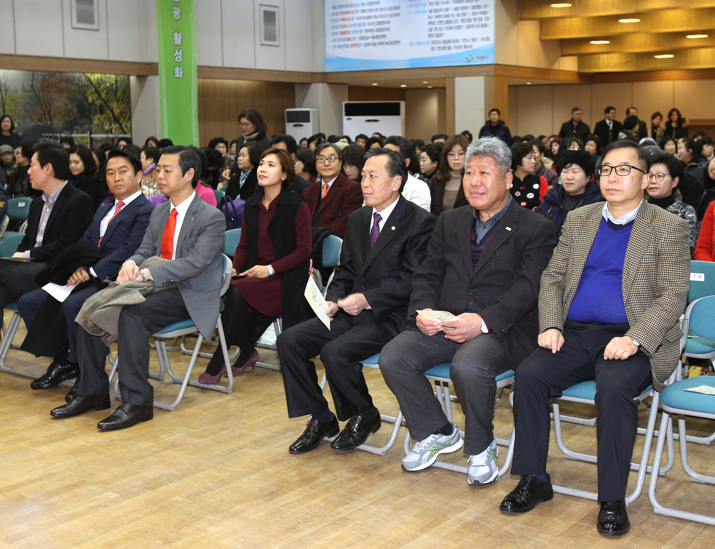 서대문구 장기요양보호사 어울림 한마당 9