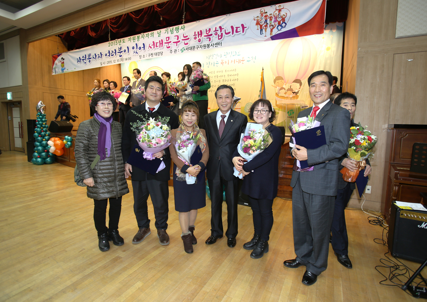 2015년 자원봉사자의 날 기념행사 7