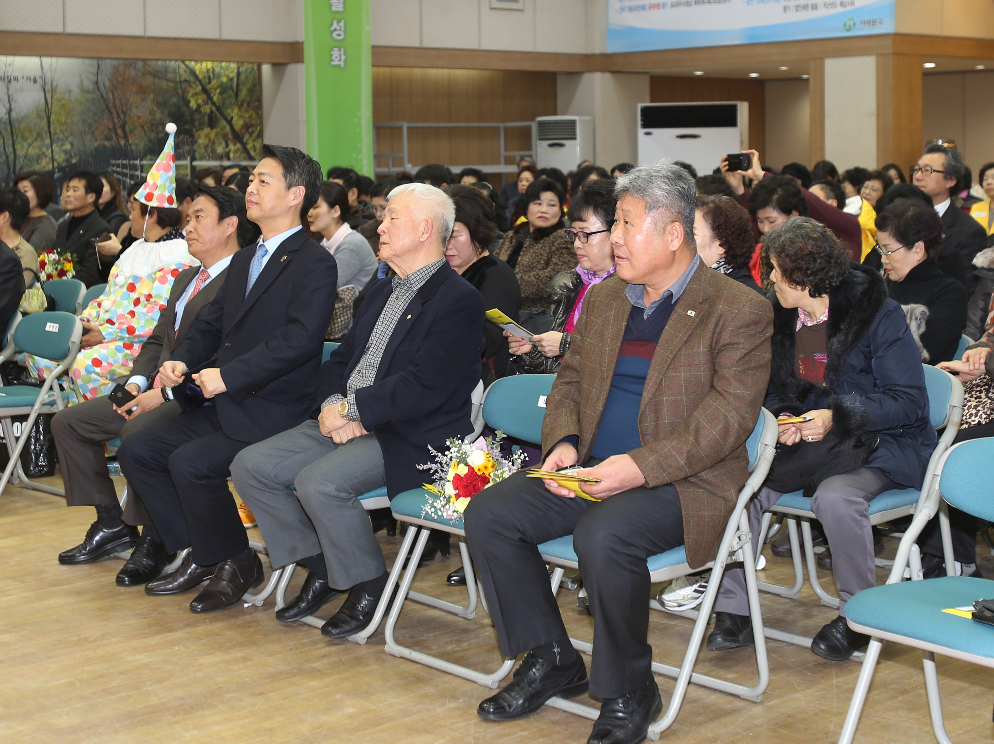 2015년 자원봉사자의 날 기념행사 3