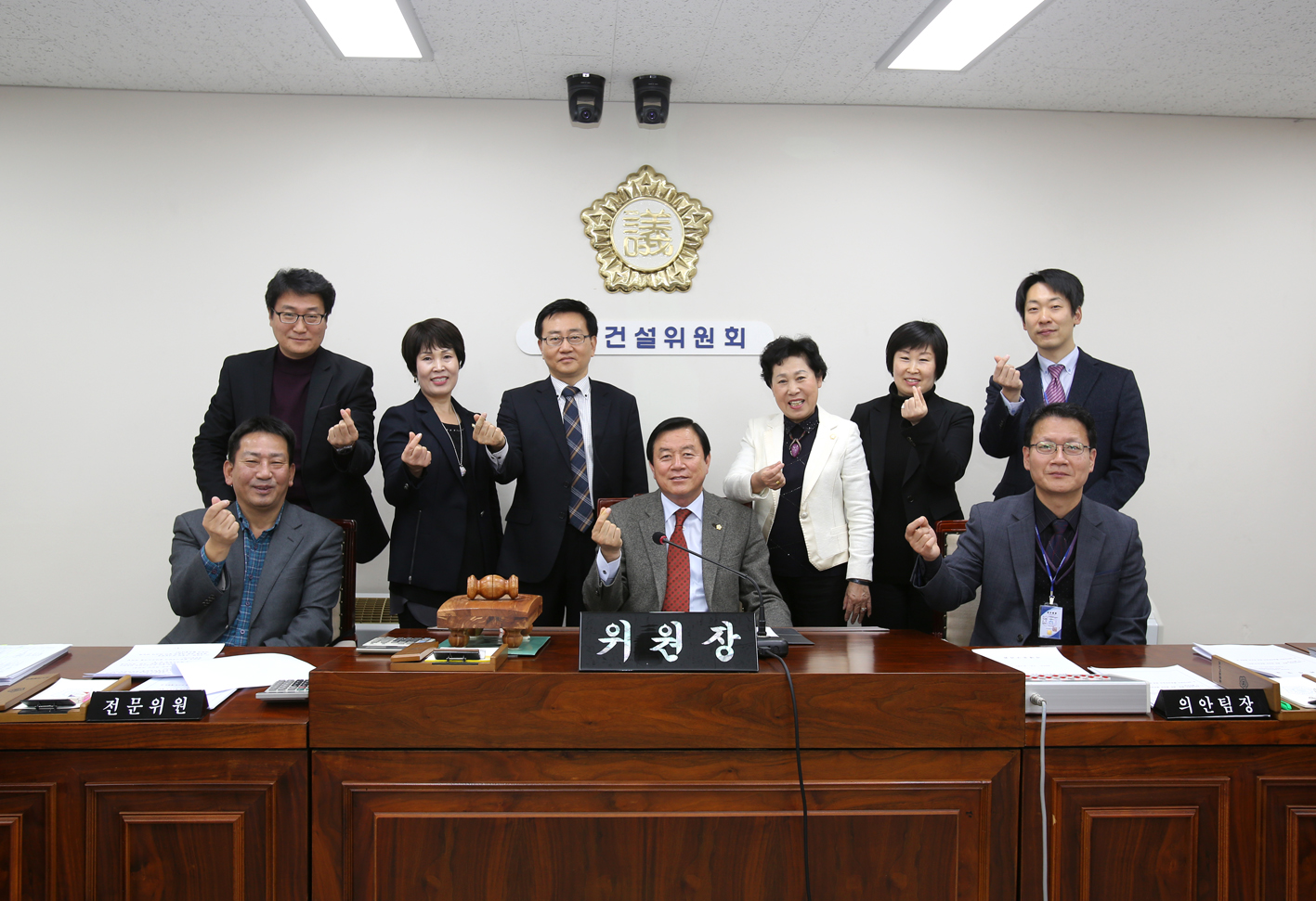 제220회 제2차 정례회 재정건설위원회 2