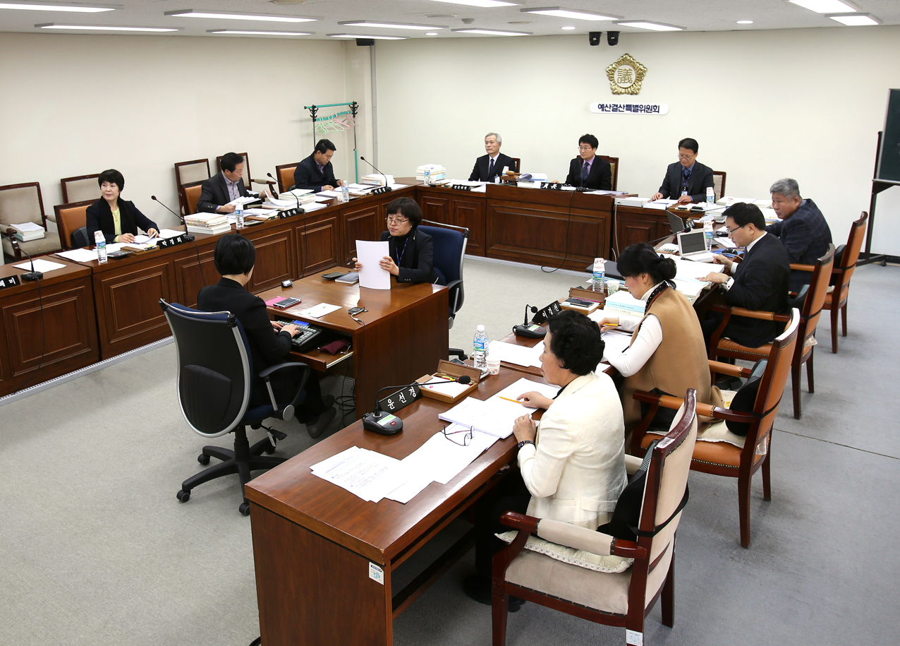 제220회 제2차 정례회 예산결산위원회 1