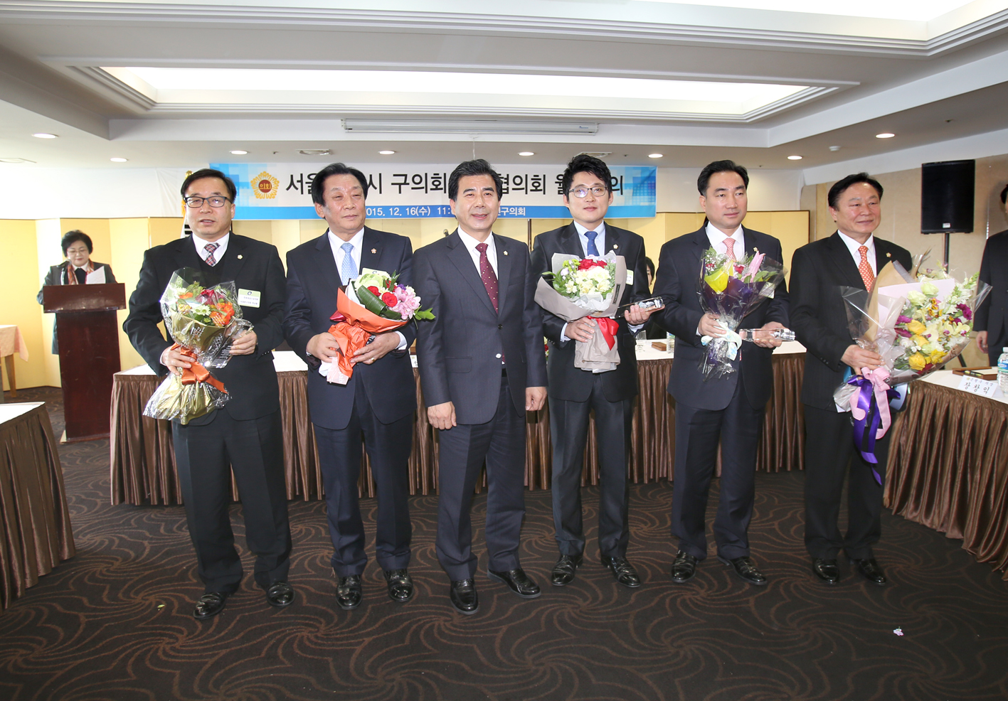 의장단협의회 월례회의 박상홍위원장 의정대상 3
