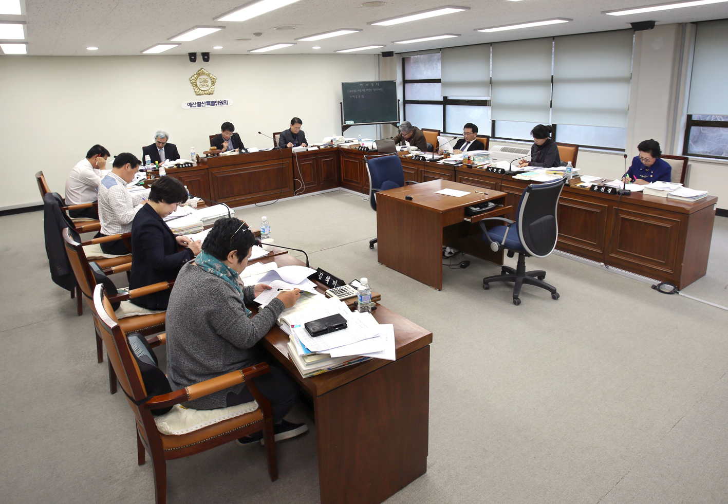 제220회 제2차 정례회 예산결산위원회 11