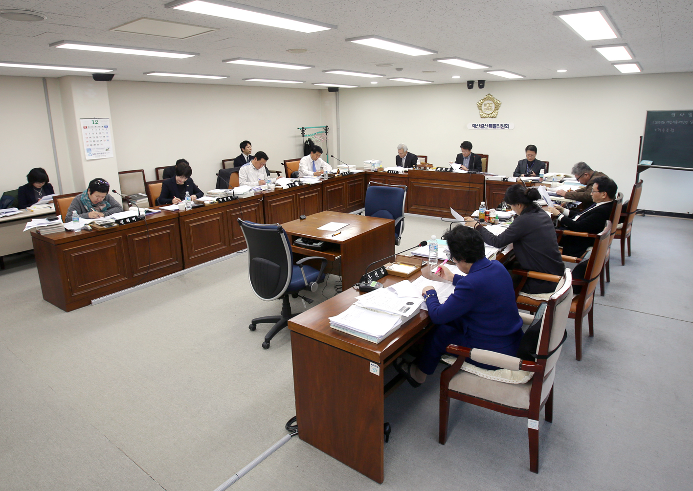 제220회 제2차 정례회 예산결산위원회 10