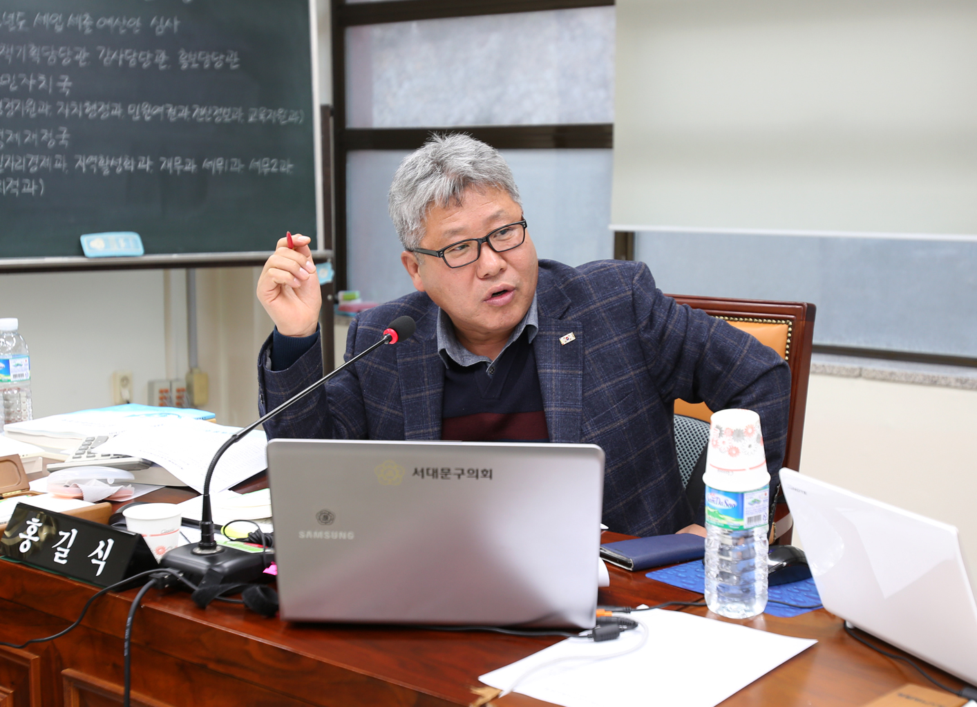 제220회 제2차 정례회 예산결산위원회 6