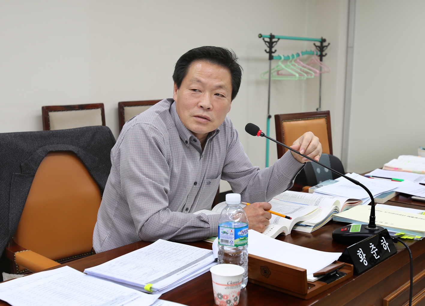 제220회 제2차 정례회 예산결산위원회 7