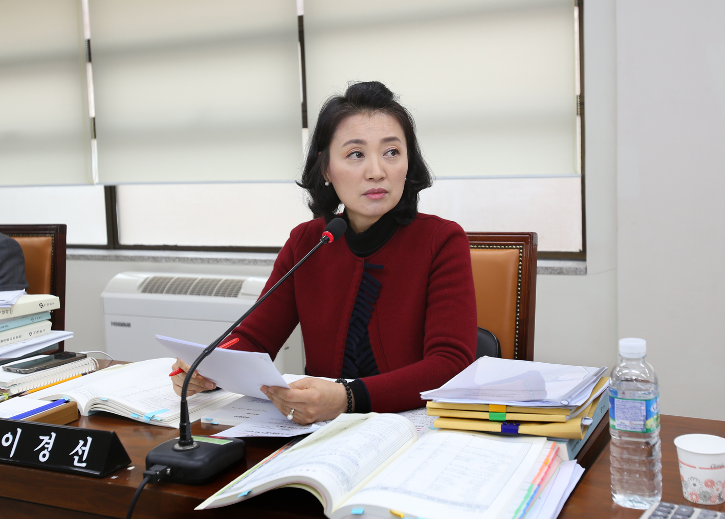 제220회 제2차 정례회 예산결산위원회 3