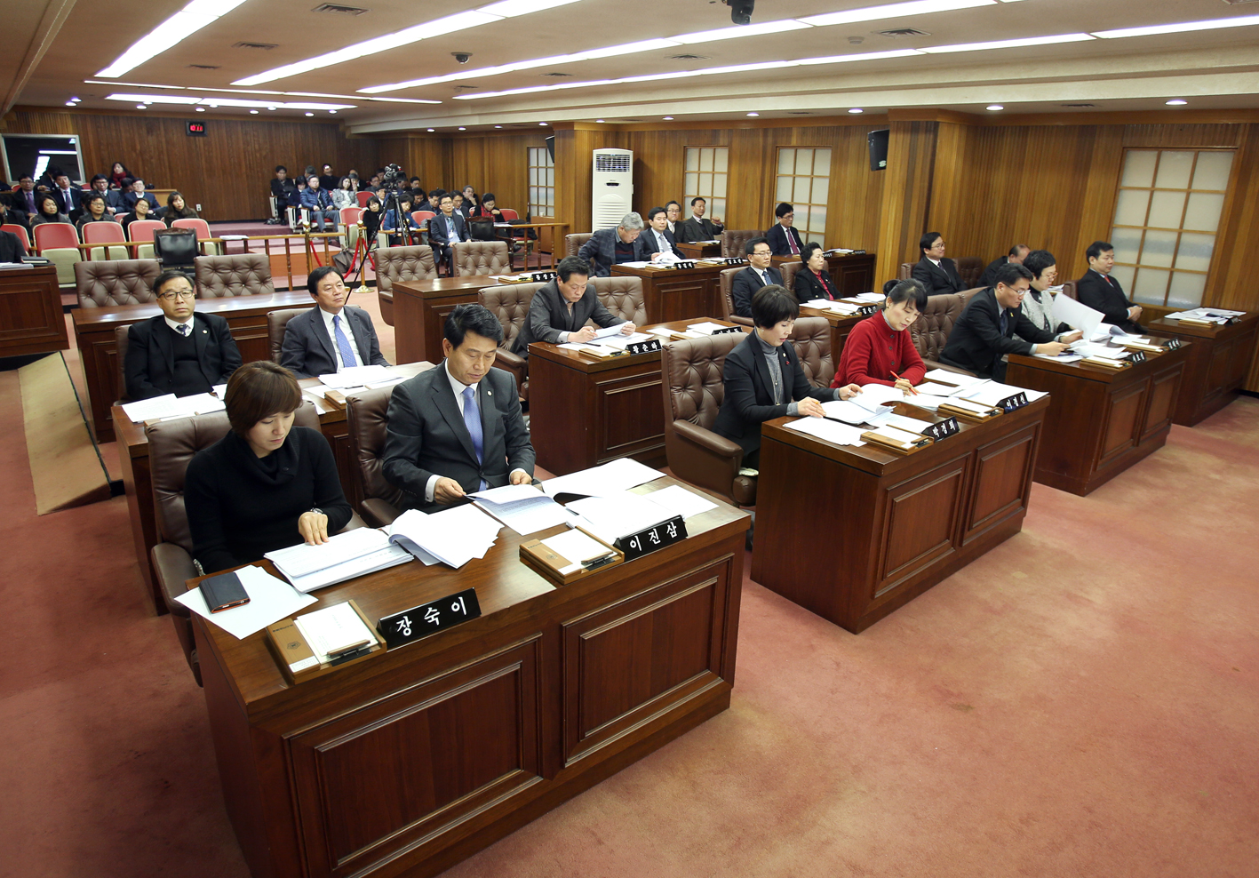 제220회 제2차 정례회 제3차 본회의 10