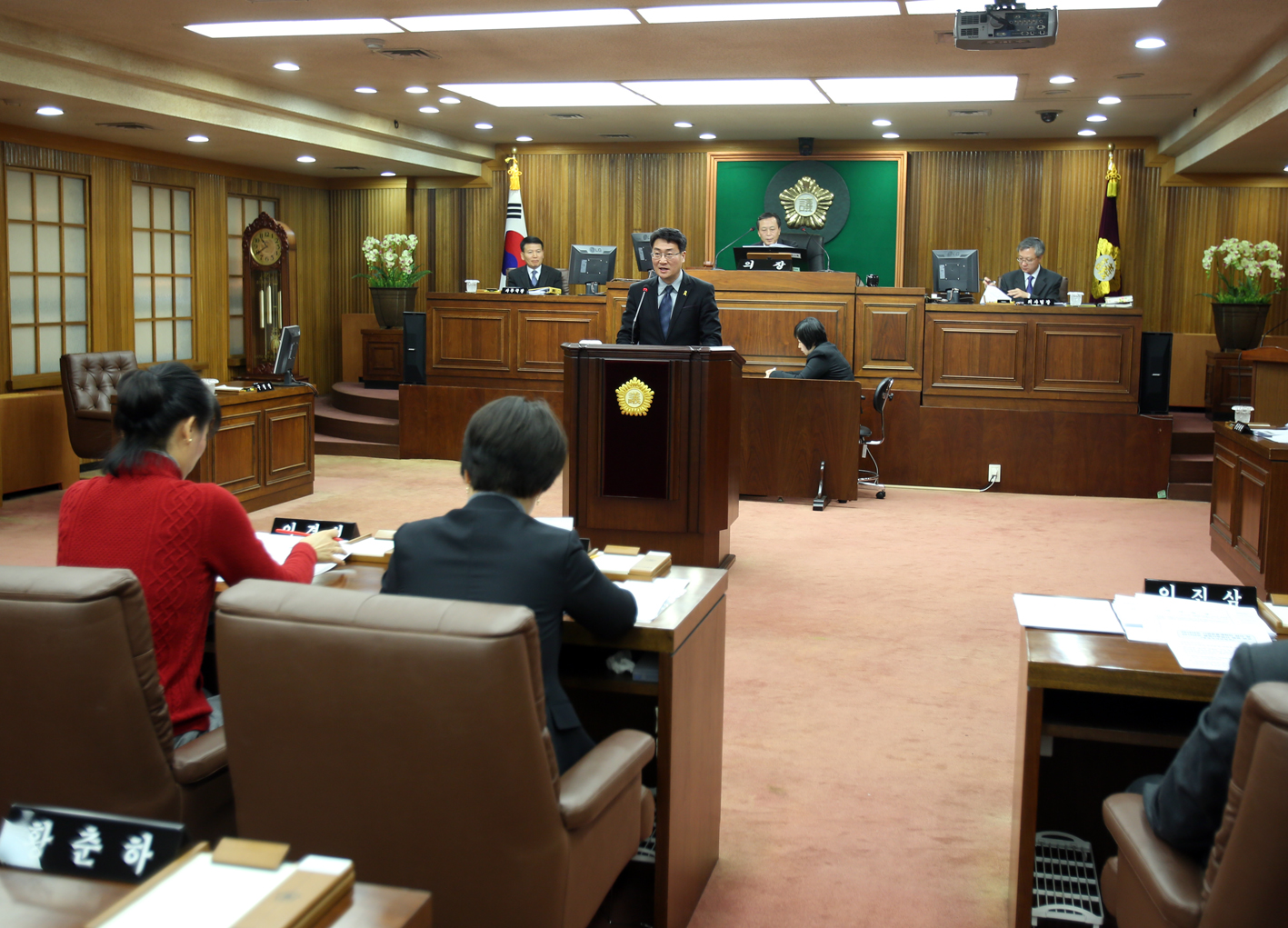 제220회 제2차 정례회 제3차 본회의 4