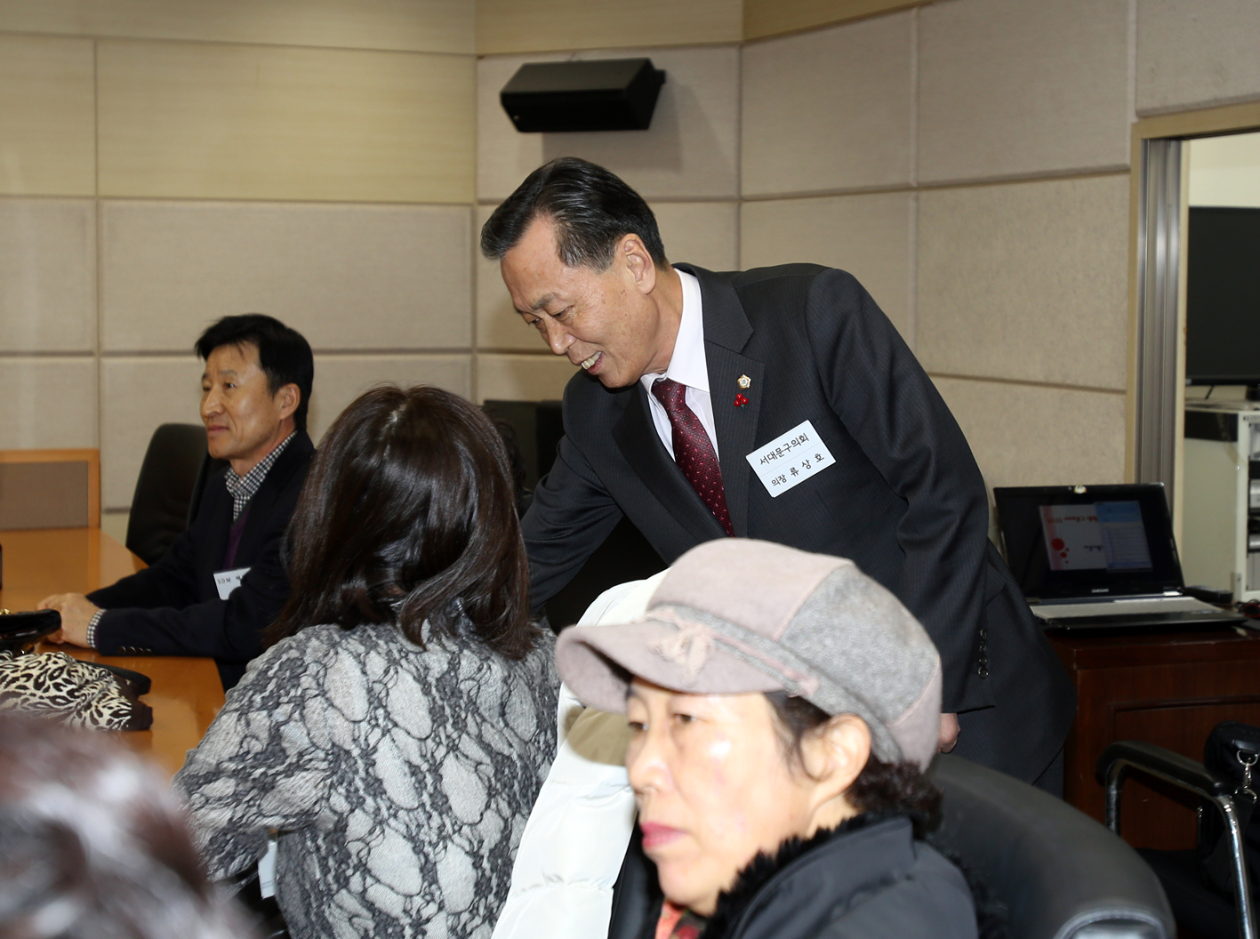 서대문구 생활체육회 송년의 밤 13