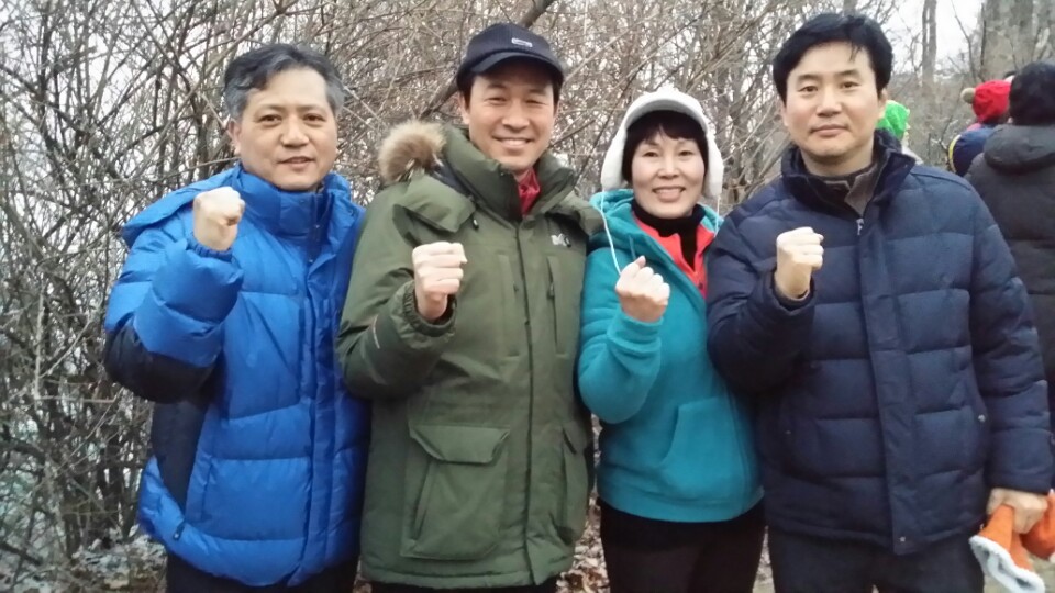 2016년 서대문 안산 해맞이 행사 2