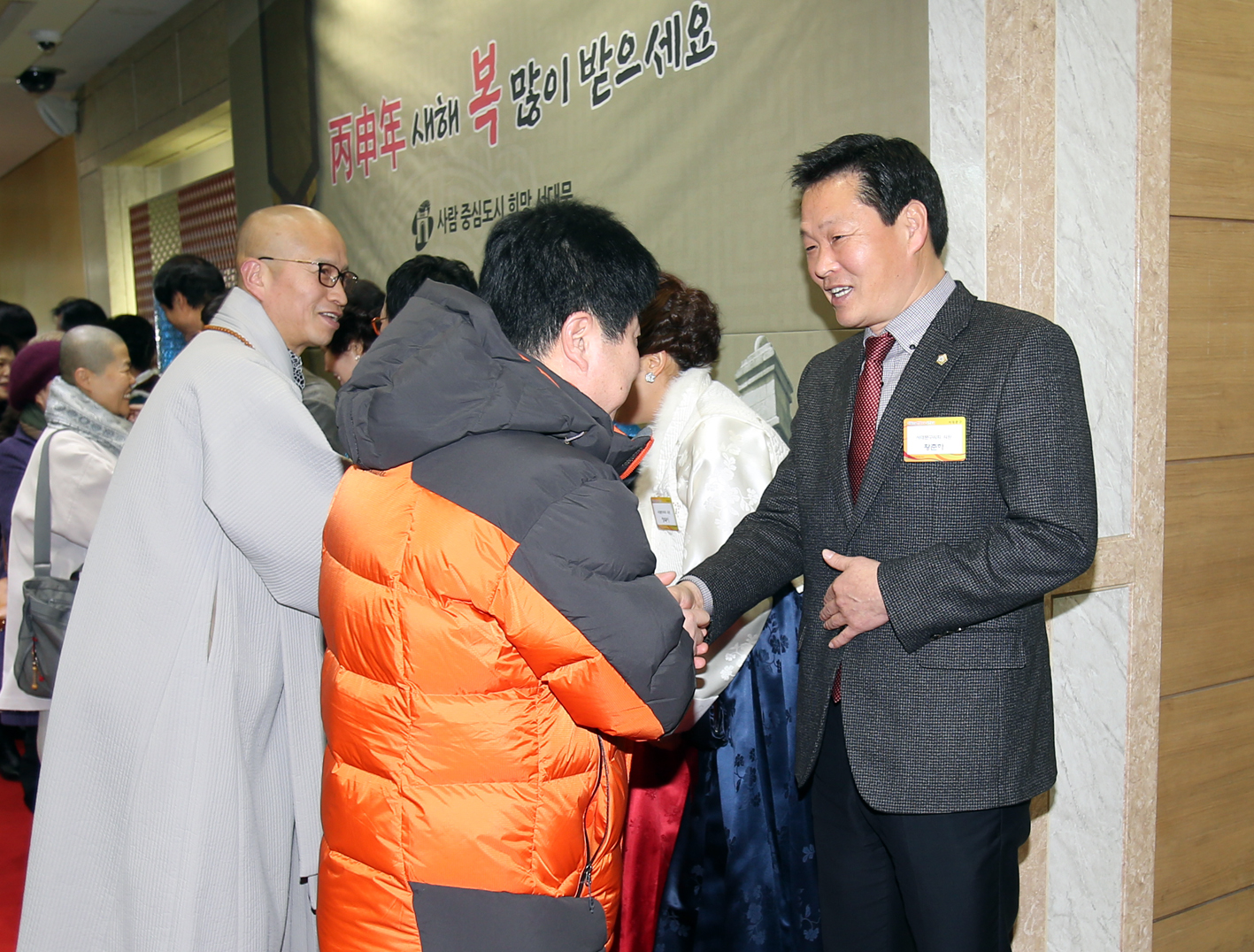 2016 구청 신년인사회 42