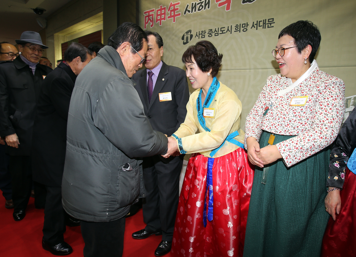 2016 구청 신년인사회 39