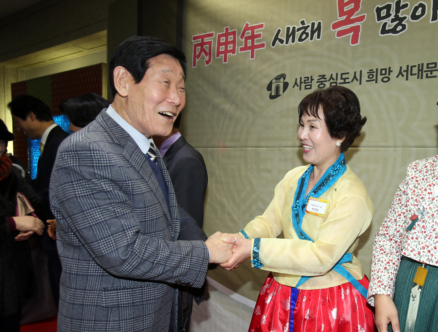 2016 구청 신년인사회 35