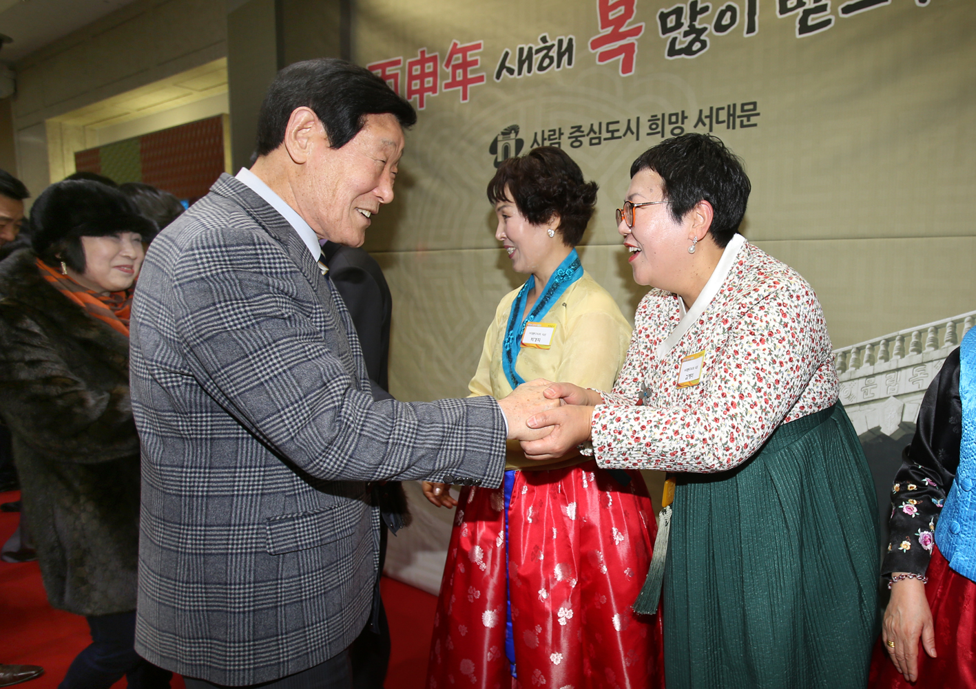 2016 구청 신년인사회 34