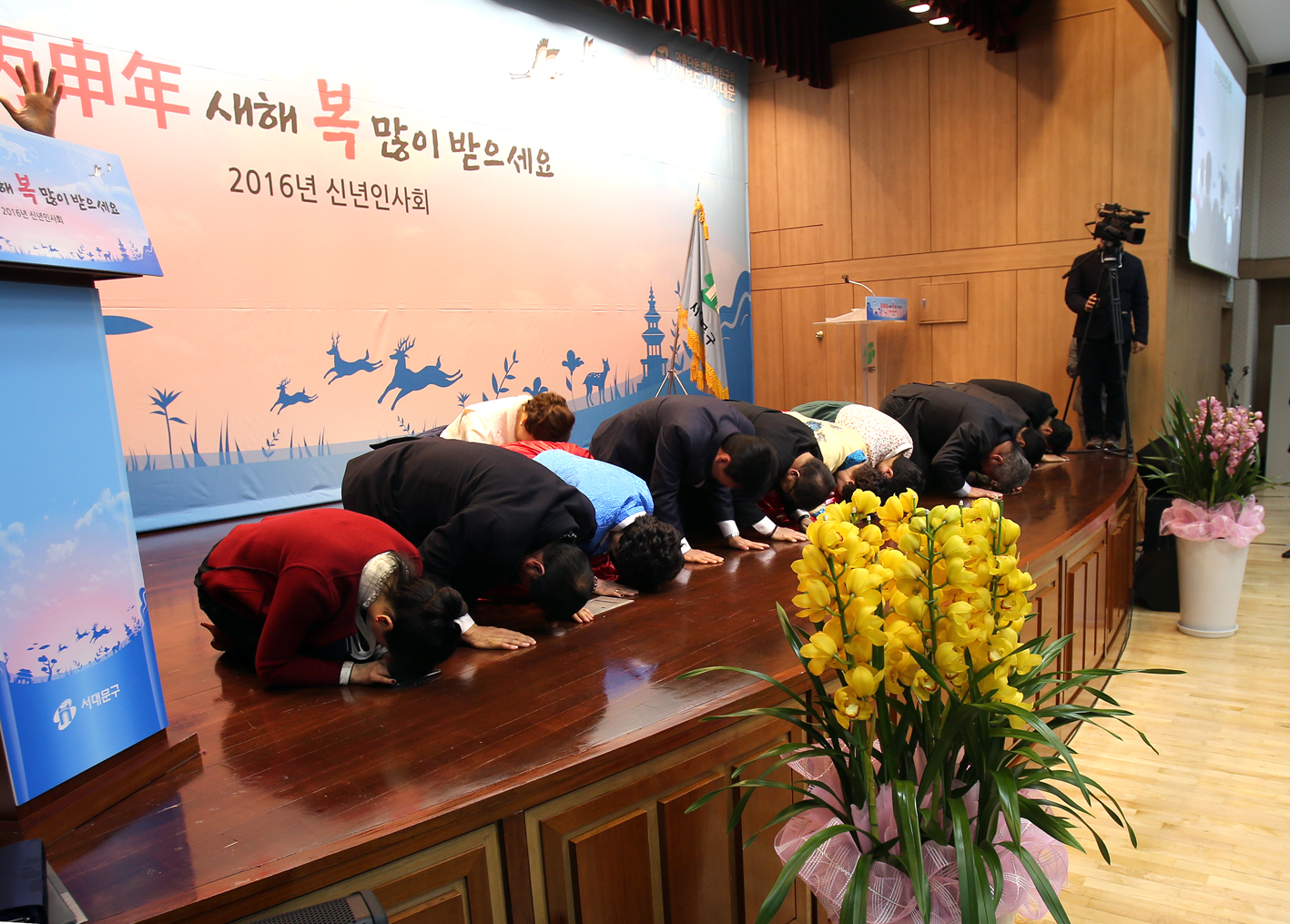 2016 구청 신년인사회 26
