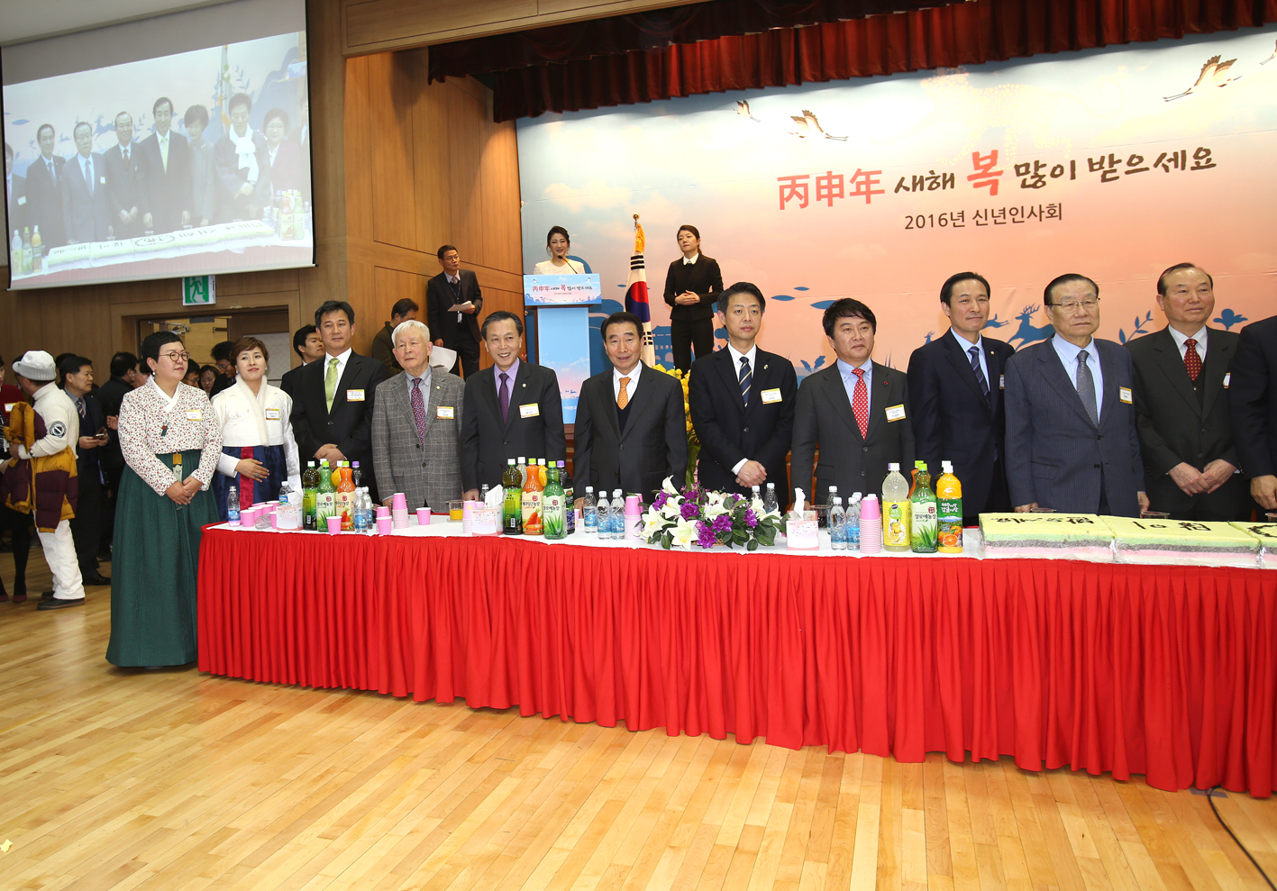 2016 구청 신년인사회 25