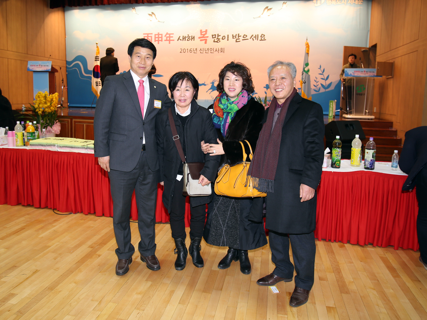 2016 구청 신년인사회 10