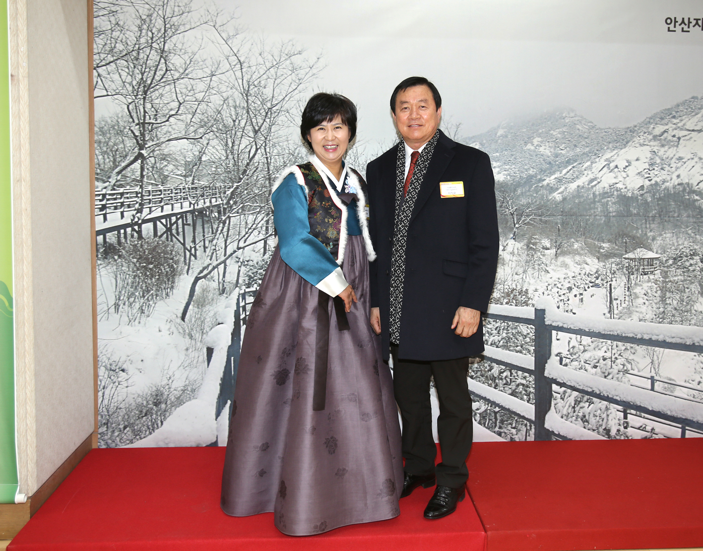 2016 구청 신년인사회 5