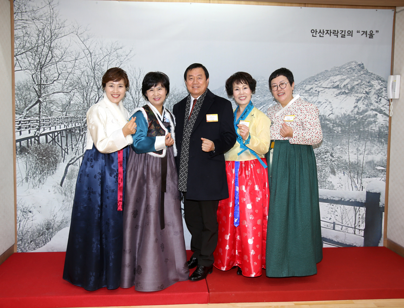 2016 구청 신년인사회 3