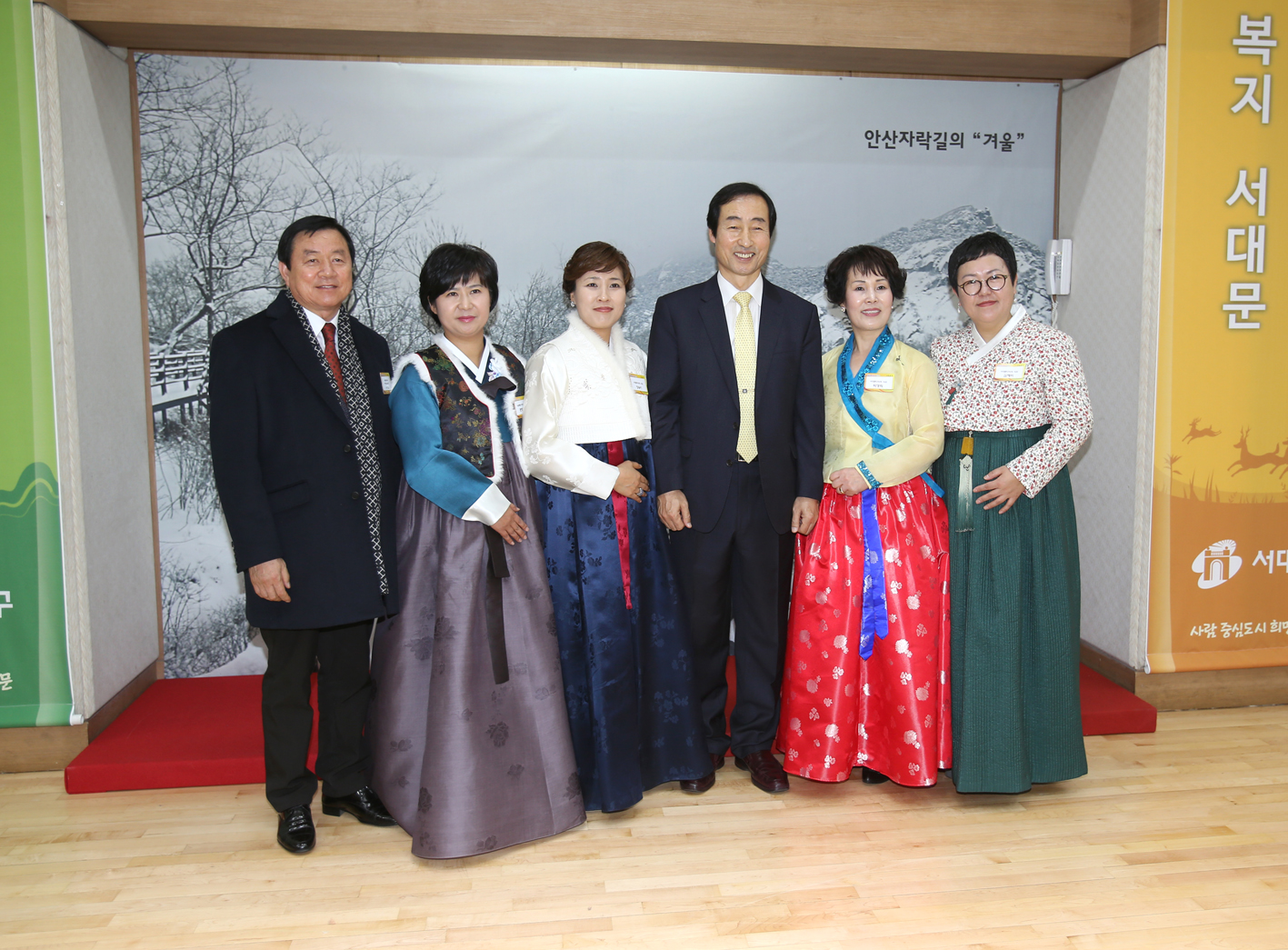 2016 구청 신년인사회 1
