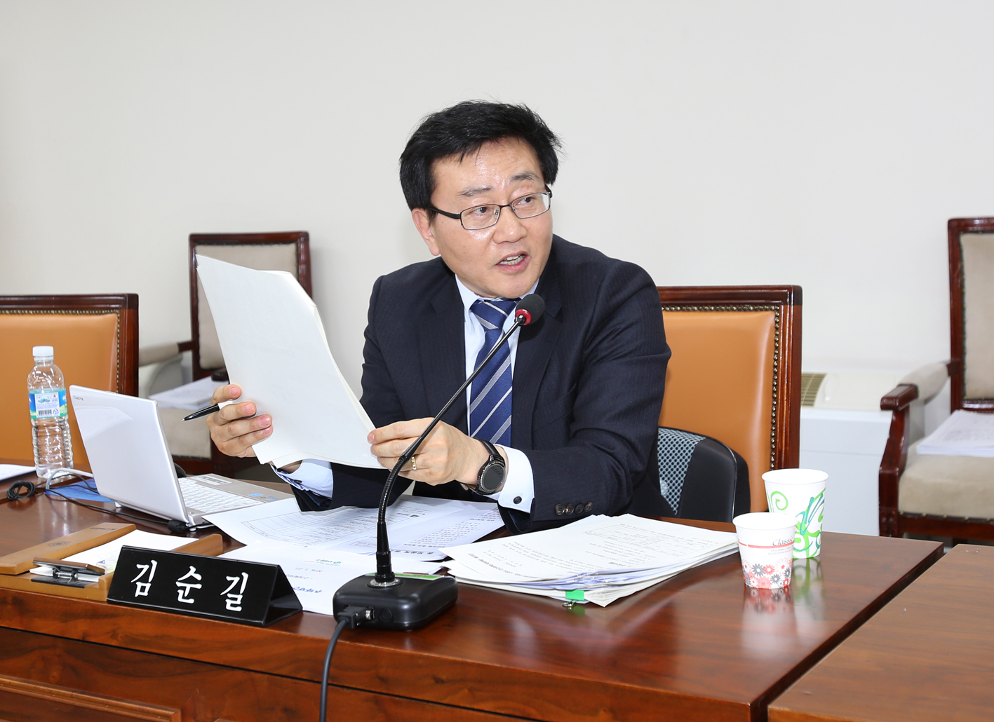 제221회 임시회 재정건설위원회 2