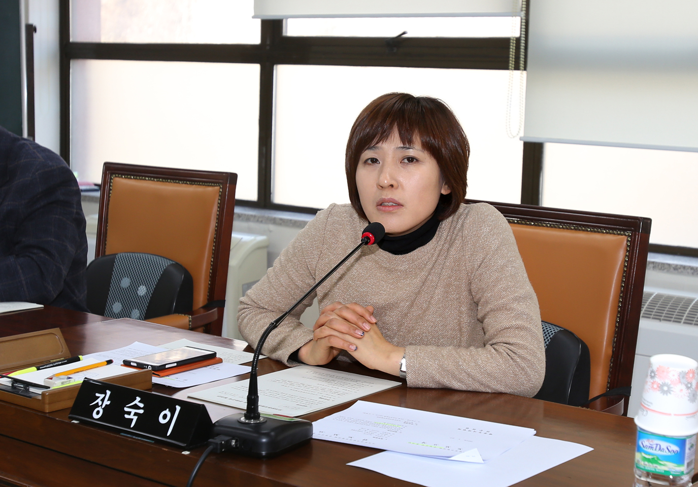 제221회 임시회 행정복지위원회 7