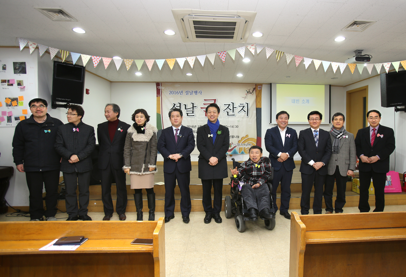 농아인복지관 개관9주년 설날 큰잔치 3