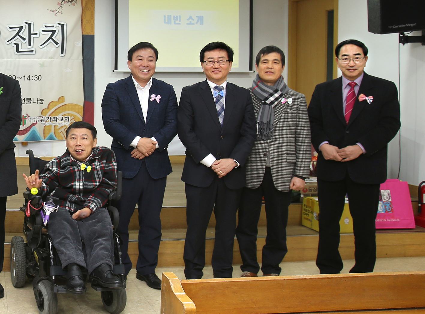 농아인복지관 개관9주년 설날 큰잔치 1
