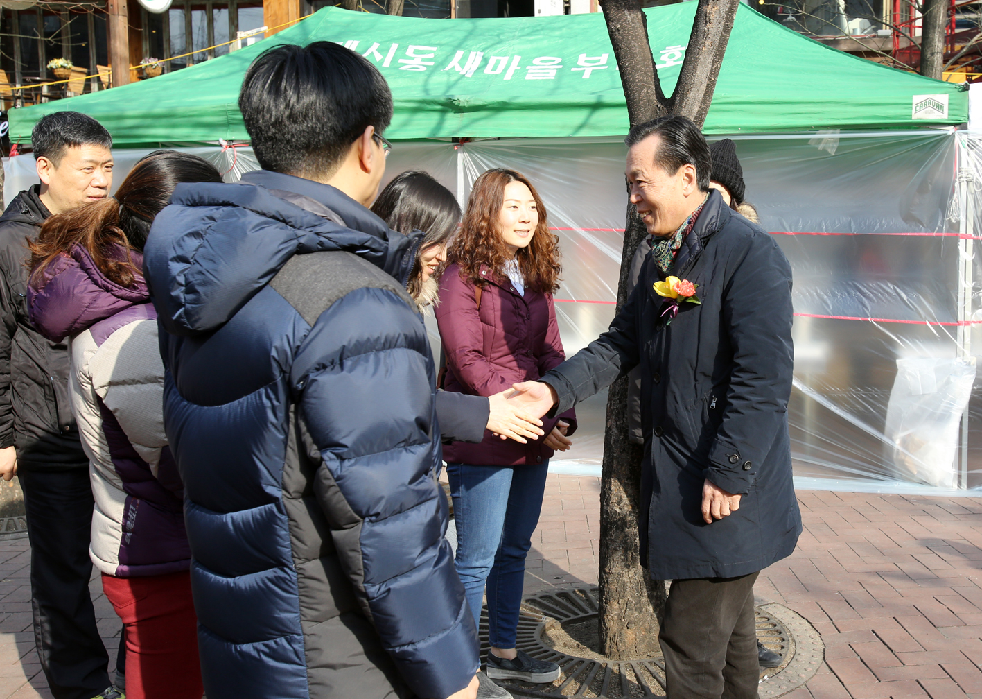 정월대보름 윷놀이 대회(신촌동) 1