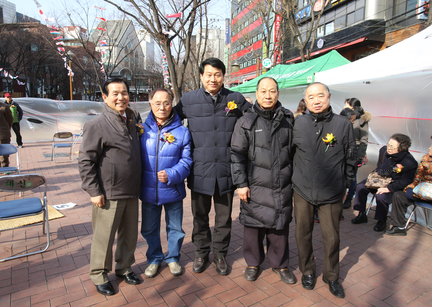정월대보름 윷놀이 대회(신촌동) 9