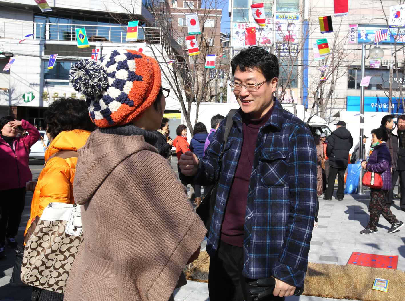 정월대보름 윷놀이 대회(홍은1동) 5
