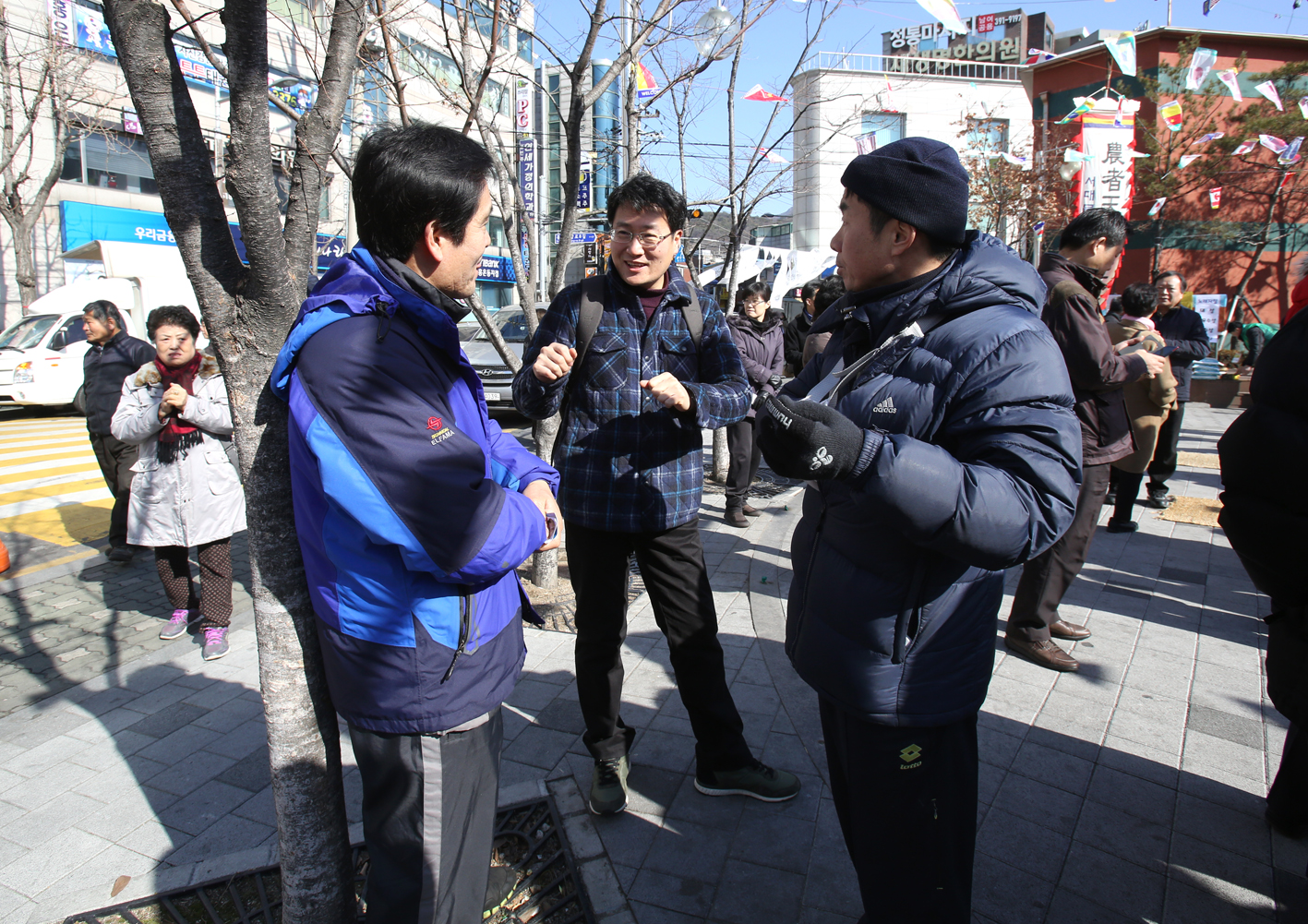정월대보름 윷놀이 대회(홍은1동) 13