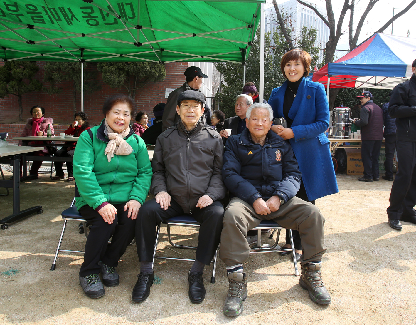 정월대보름 윷놀이 대회(충현동) 19