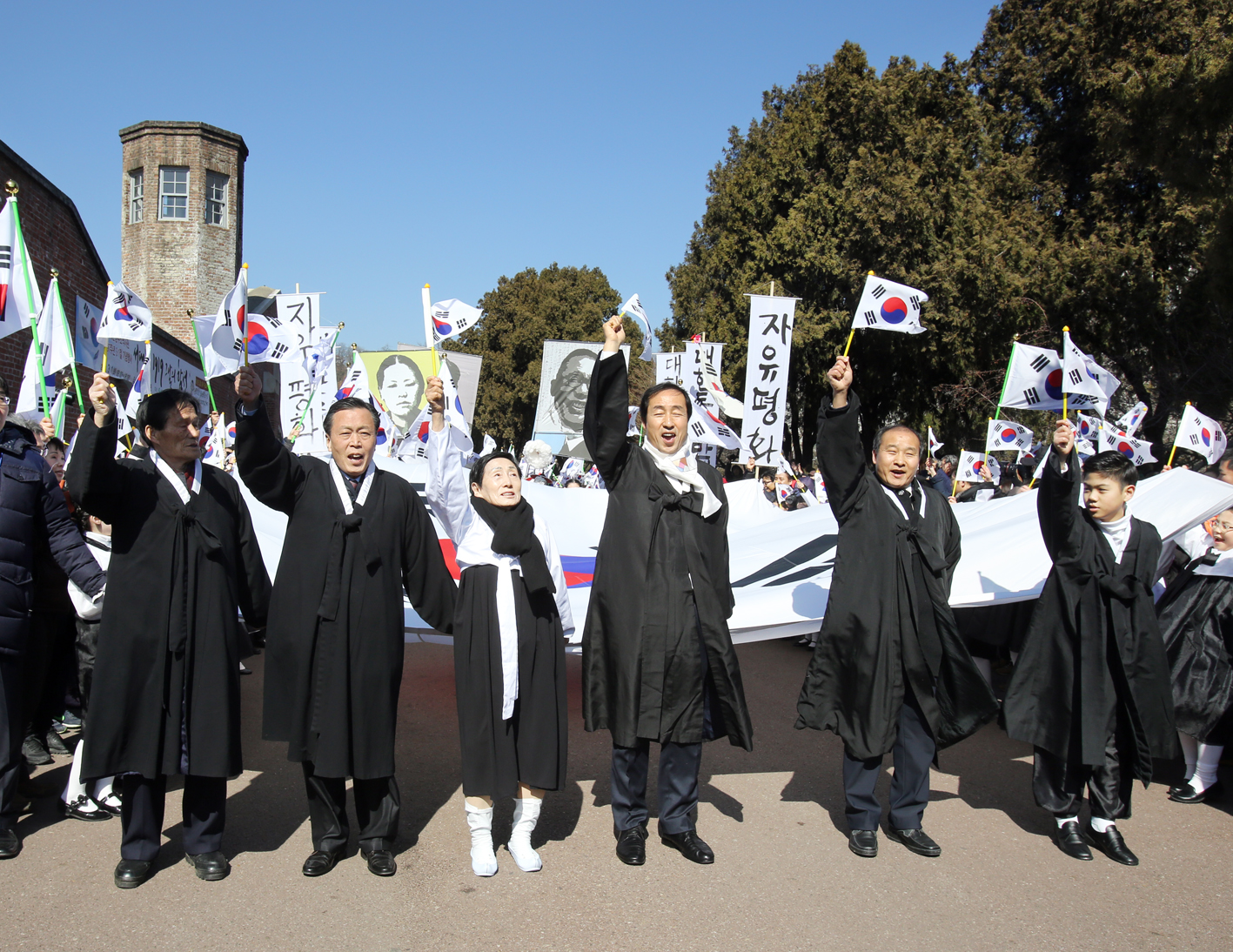 서대문형무소역사관 3.1절 기념행사 3