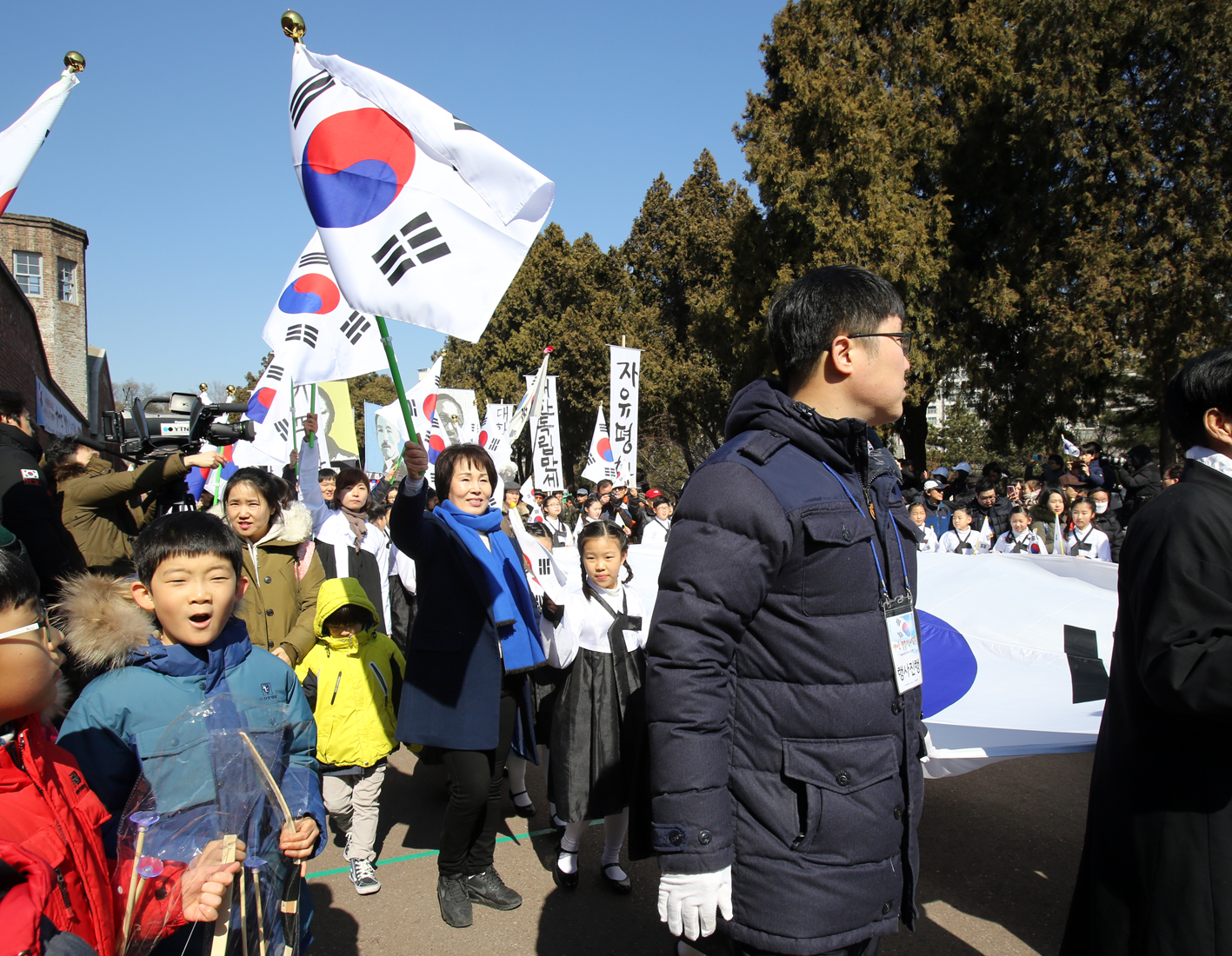 서대문형무소역사관 3.1절 기념행사 5
