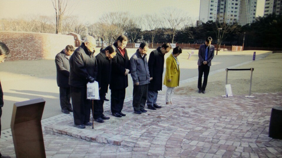 서대문형무소역사관 방문 및 간담회(박경희의원 자료제공) 1
