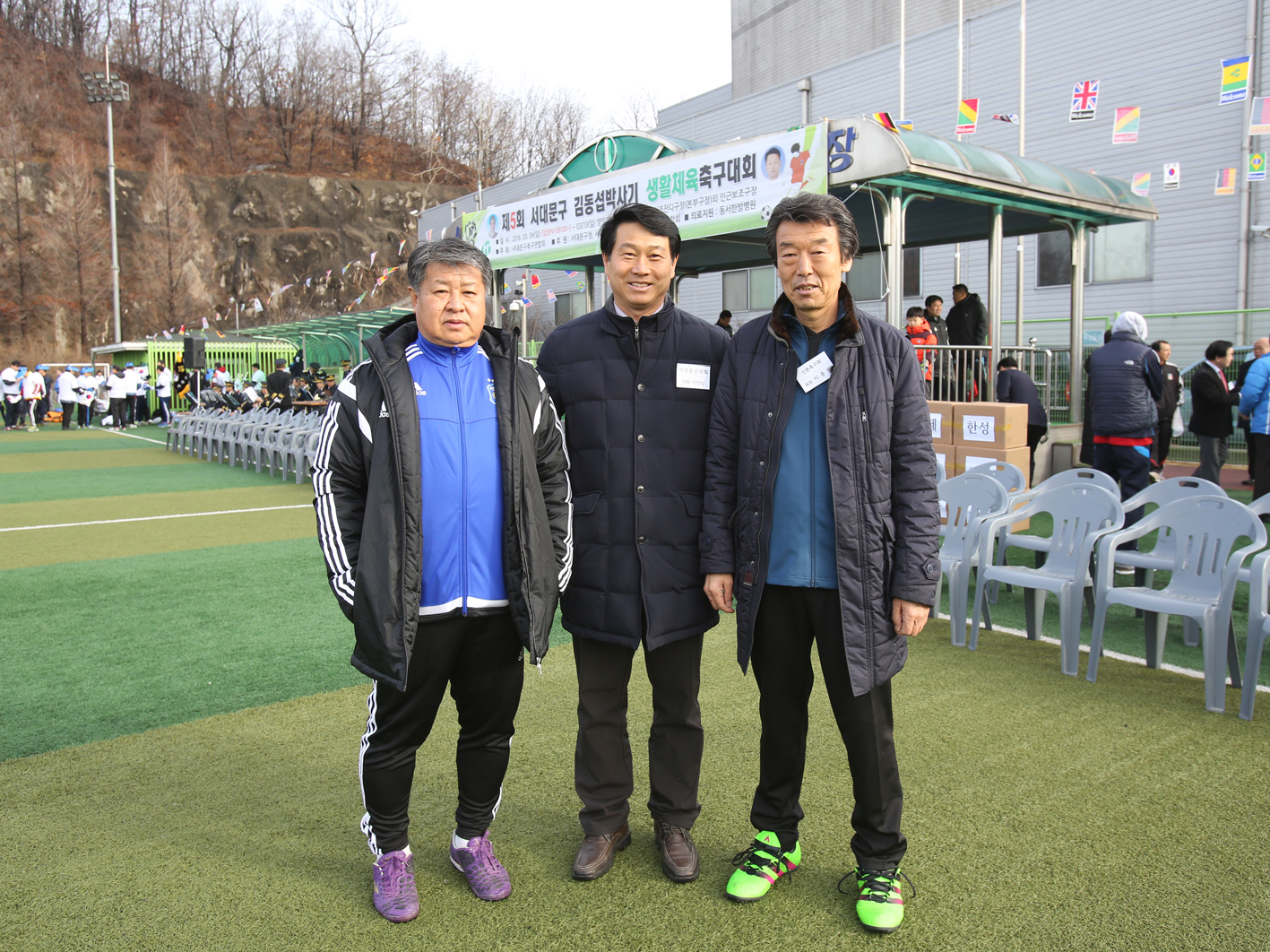 제5회 서대문구 김동섭박사기 생활체육축구대회 6