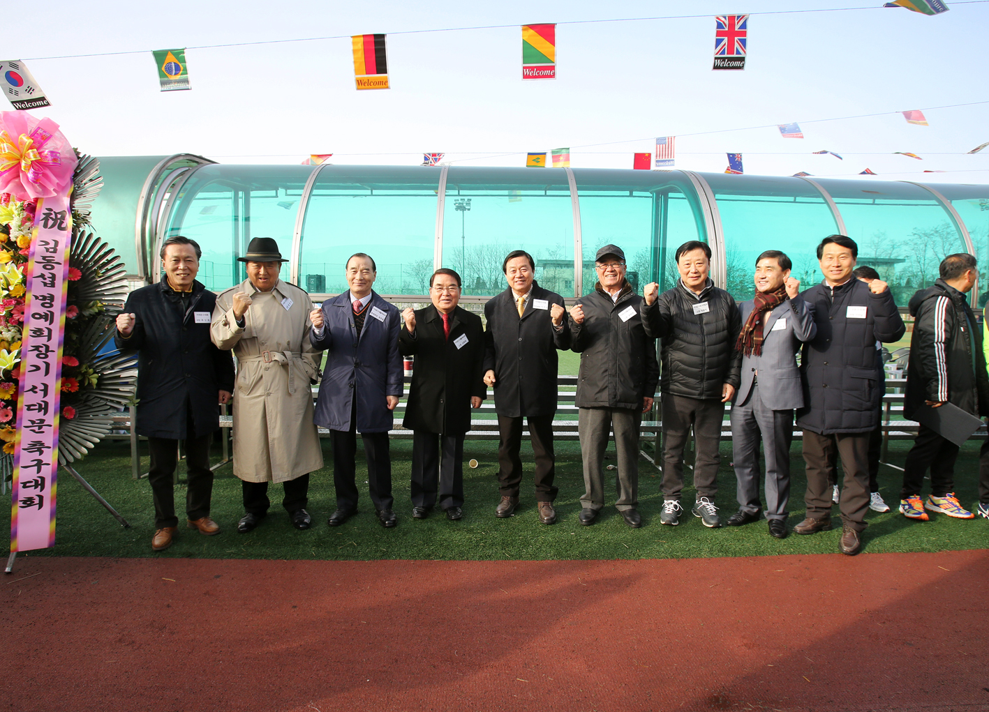 제5회 서대문구 김동섭박사기 생활체육축구대회 7