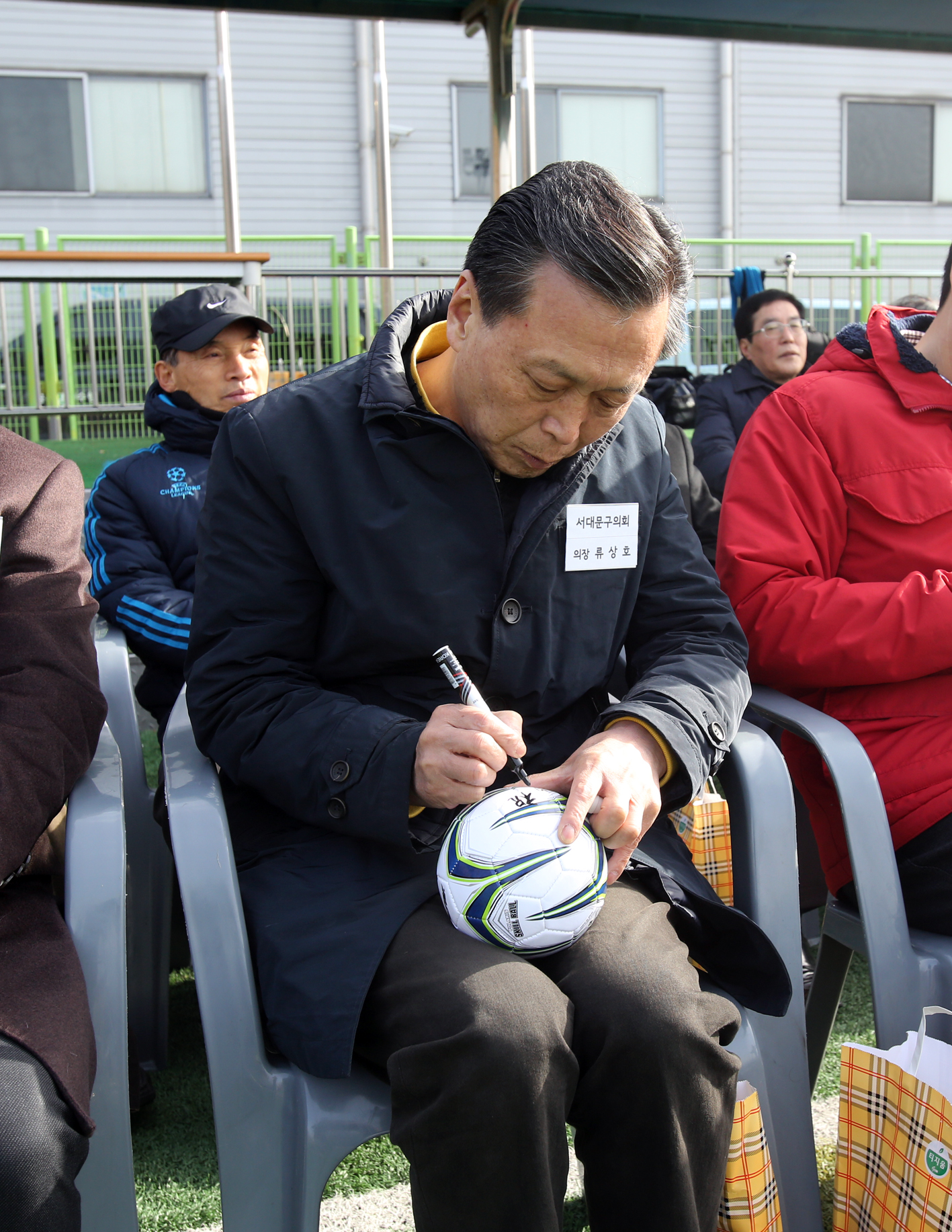 제5회 서대문구 김동섭박사기 생활체육축구대회 11