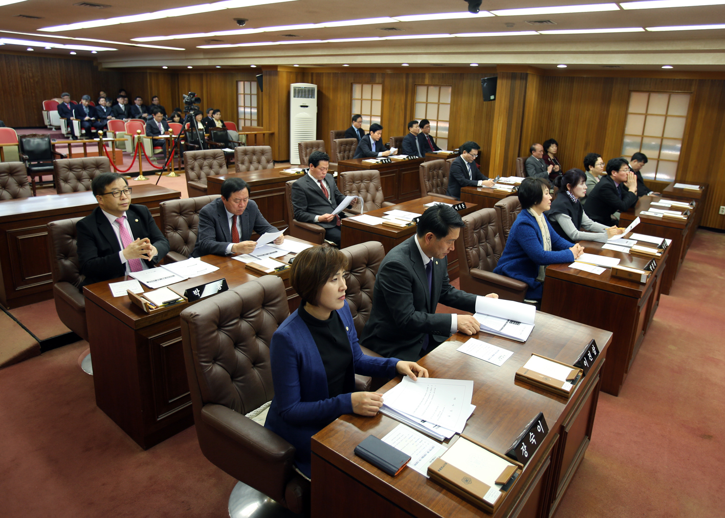 제222회 임시회 제1차 본회의 2